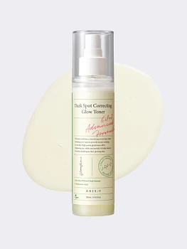Осветляющий тонер-спрей для лица с ниацинамидом AXIS-Y Dark Spot Correcting Glow Toner