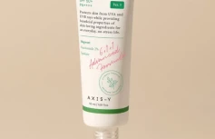 Минеральный солнцезащитный крем с ниацинамидом AXIS-Y Complete No-Stress Physical Sunscreen V.3 SPF50+ PA++++
