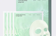 Набор успокаивающих гидрогелевых масок с центеллой dewdap Cicatea Deep Calming Hydrogel Mask