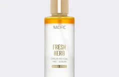 Увлажняющая мист-сыворотка с растительными экстрактами Nacific Fresh Herb Origin Revival Mist Serum