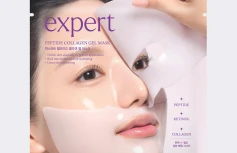 Разглаживающая гидрогелевая маска с коллагеном и пептидами Ariul Expert Peptide Collagen Gel Mask