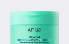 Увлажняющие тонер-диски с ПДРН и гиалуроновой кислотой ANUA PDRN Hyaluronic Acid Glow Pad