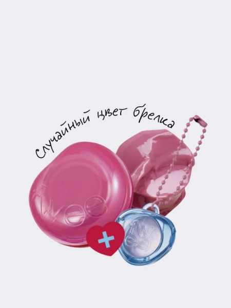 Набор: Оттеночное желе для губ и щёк + брелок fwee Lip&Cheek Glowy Jelly Pot JP03 Sweets Keyring Set