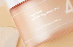 Себорегулирующие тонер-пэды для сужения пор Numbuzin No.4 Pore Zero Peeled Egg Toner Pad