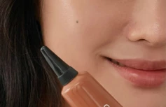 Тонизирующий крем для век с коллагеном и кофеином ShaiShaiShai Caffeine Shot Collagen Eye Cream