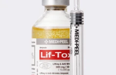 Ампульная лифтинг сыворотка с золотом и прополисом MEDI-PEEL Lif-Tox Ampoule