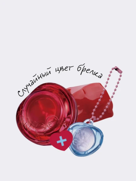 Набор: Оттеночное желе для губ и щёк + брелок fwee Lip&Cheek Glowy Jelly Pot JC01 Honey Peach Keyring Set