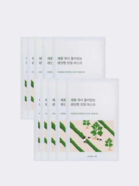 Набор успокаивающих тканевых масок для лица с экстрактом полыни Round Lab Mugwort Calming Sheet Mask Set Набор успокаивающих тканевых масок для лица с экстрактом полыни Round Lab Mugwort Calming Sheet Mask Set
