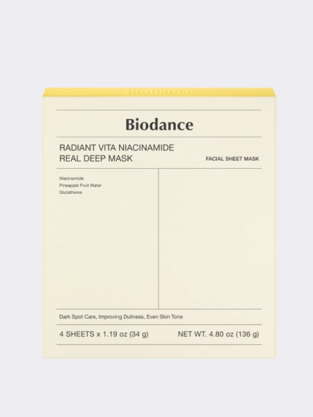 Набор гидрогелевых масок с ниацинамидом Biodance Radiant Vita Niacinamide Real Deep Mask Set Набор гидрогелевых масок с ниацинамидом Biodance Radiant Vita Niacinamide Real Deep Mask Set