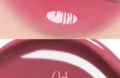 Оттеночный бальзам для губ The Saem Saemmy's Syrup Shot Melting Balm 04 Grape Jam