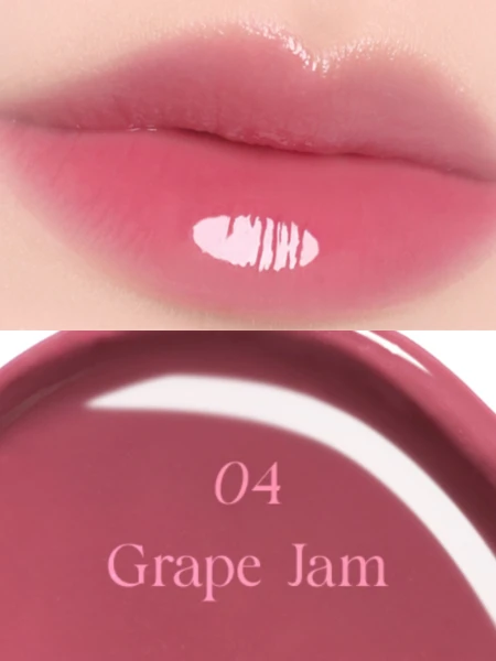 Оттеночный бальзам для губ The Saem Saemmy's Syrup Shot Melting Balm 04 Grape Jam