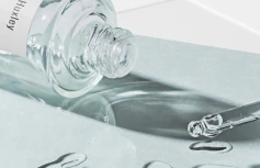 Увлажняющая эссенция для лица с экстрактом опунции Huxley Essence Grab Water