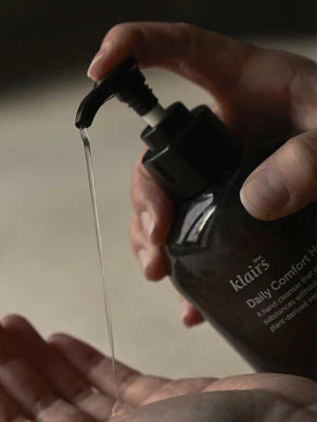 Отшелушивающее жидкое мыло для рук без запаха Dear, Klairs Daily Comfort Hand Wash Отшелушивающее жидкое мыло для рук без запаха Dear, Klairs Daily Comfort Hand Wash