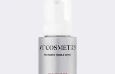 Отшелушивающая пузырьковая сыворотка с кислотами VT Az AHA Red Micro Bubble Serum