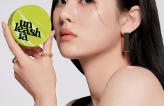 Тональный кушон с сатиновым финишем UNLEASHIA Healthy Green Cushion #27