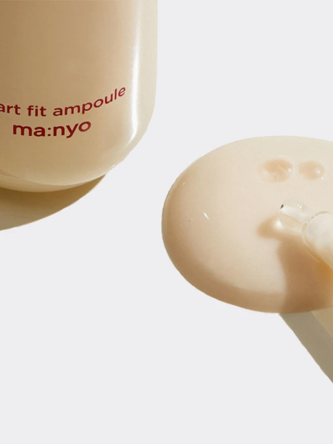 Восстанавливающая ампульная сыворотка для лица с растительным коллагеном Ma:nyo Factory VCollagen Heart Fit Ampoule