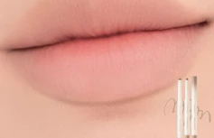 Матовый карандаш для губ в серо-коричневом оттенке rom&nd Lip Mate Pencil 05 Taupey Shade