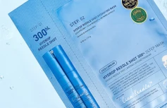 Усиленная двухступенчатая тканевая маска со спикулами и гиалуроновой кислотой VT Hydrop Reedle Shot 300hl 2 Step Mask