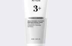 Барьерный крем для лица с пантенолом и керамидами ANUA 3 Ceramide Panthenol Moisture Barrier Cream