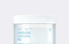 Глубокоочищающие пэды с ВНА-кислотами NEOGEN Poreraser Clear BHA Pad