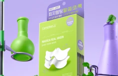 Набор двухступенчатых полосок для очищения пор Centellian24 Real Green Pore