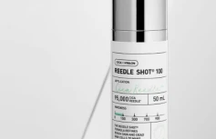 Сыворотка-бустер со спикулами VT Reedle Shot 100