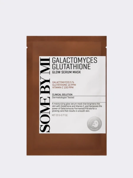 Осветляющая тканевая маска с глутатионом и галактомисисом Some By Mi Galactomyces Glutathione Glow Serum Mask Осветляющая тканевая маска с глутатионом и галактомисисом Some By Mi Galactomyces Glutathione Glow Serum Mask
