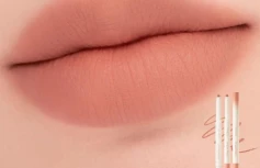Матовый карандаш для губ в бежевом оттенке rom&nd Lip Mate Pencil 03 Kaya Beige