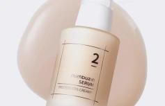 Укрепляющая кремовая сыворотка с протеиновым комплексом Numbuzin No.2 Protein 43% Creamy Serum