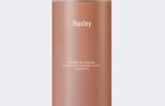Увлажняющий тонер-эссенция с ферментами Huxley Conditioning Essence Toner Freeshape