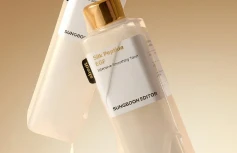 Восстанавливающий тонер с пептидами Sungboon Editor Silk Peptide EGF Intensive Smoothing Toner