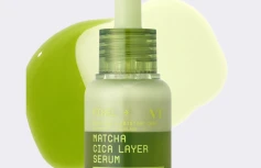 Успокаивающая двухфазная сыворотка с матчей и экстрактом центеллы VT Matcha Cica Layer Serum
