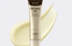Разглаживающий крем-роллер для век с ретиналем CKD Retinal 5X Guasha Eye Cream