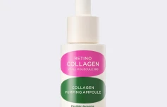 Разглаживающая ампула с коллагеном и ретиналем CKD Retino Collagen Small Molecule 300 Pumping Ampoule