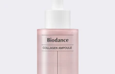 Ампульная сыворотка для сужения пор с коллагеном Biodance Collagen Ampoule