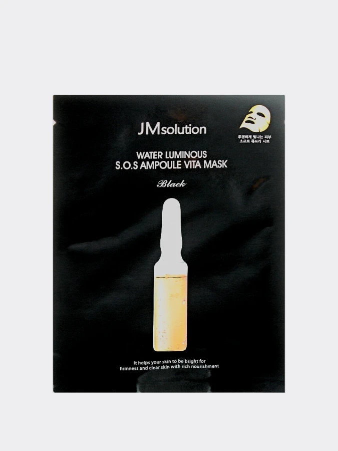Ультратонкая витаминная тканевая маска для лица JMsolution Water Luminous S.O.S. Ampoule Vita Mask