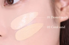 Рефил для тонального кушона Huxley Essence Cover Cushion Unseen Layer 01 Desert Peach SPF23 PA++