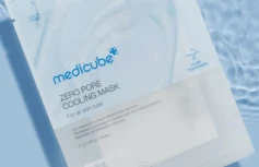Освежающая тканевая маска для сужения пор Medicube Zero Pore Cooling Mask