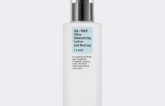 Ультраувлажняющий лосьон для лица с березовым соком COSRX Oil-free Ultra Moisturizing Lotion