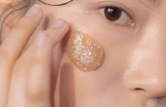 МИНИ Маска-скраб с инжиром I'm from Fig Scrub Mask