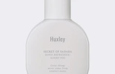 Парфюмированный рефрешер для рук со свежим травяным ароматом Huxley Hand Refresher Sunset Fog
