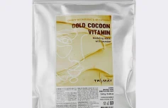 Альгинатная моделирующая маска с золотом и витаминами Trimay Gold Cocoon & Vitamin Modeling Mask