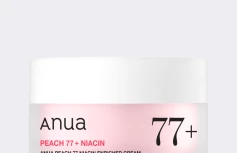 Смягчающий крем для лица с экстрактом персика и ниацинамидом ANUA Peach 77% Niacin Enriched Cream