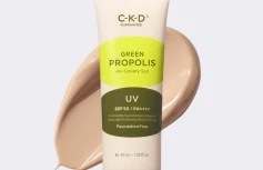 Солнцезащитный крем с тональным эффектом CKD Green Propolis All-Covery Sun SPF50+ PA++++