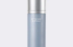 Укрепляющая сыворотка для лица с пептидами и ПДРН Arocell Botulcare Ampoule