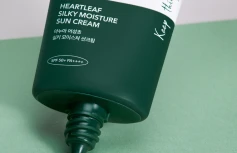 Солнцезащитный крем с экстрактом хауттюйнии ANUA Heartleaf Silky Moisture Sun Cream SPF50+ PA++++