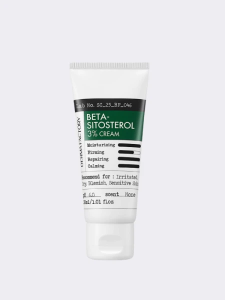 Успокаивающий крем с бета-ситостеролом Derma Factory Beta Sitosterol 3%