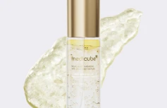 Осветляющий спрей-сыворотка для лица с витамином С Medicube Kojic Acid Turmeric Vitamin Gold Jelly Mist Serum