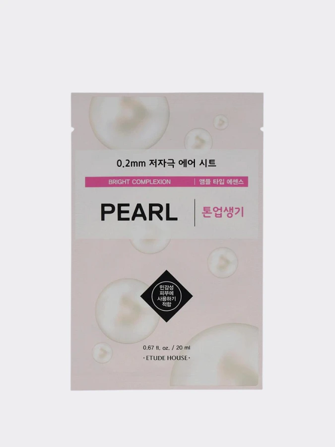 Осветляющая тканевая маска для лица с экстрактом жемчуга Etude House 0.2 Therapy Air Mask Pearl