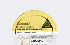Альгинатная маска-бустер со спикулами и витамином С VT Reedle Shot EX Vitamin Modeling Pack
